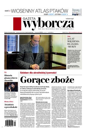 Gazeta Wyborcza Lublin 90/2023