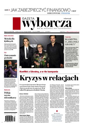 Gazeta Wyborcza Płock 221/2023