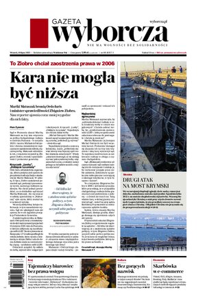 Gazeta Wyborcza Radom 165/2023