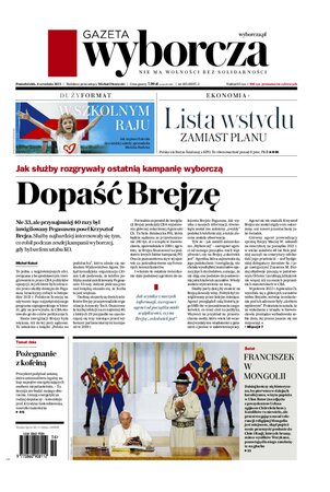Gazeta Wyborcza Szczecin 205/2023