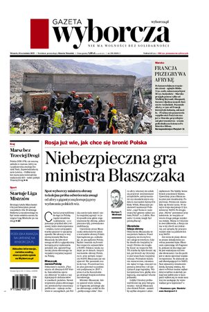Gazeta Wyborcza Toruń 218/2023