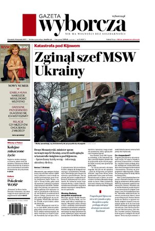Gazeta Wyborcza Łódź 15/2023