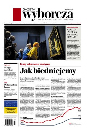Gazeta Wyborcza Lublin 39/2023