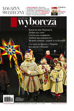 Gazeta Wyborcza Płock 4/2023