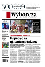 Gazeta Wyborcza Zielona Góra i Gorzów Wielkopolski 1/2023