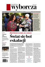Gazeta Wyborcza Zielona Góra i Gorzów Wielkopolski 255/2023