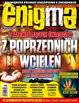 Enigma 2/2023