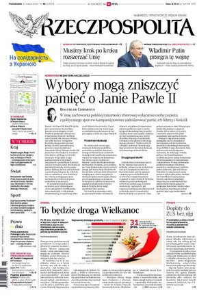 Rzeczpospolita Życie Regionów 11/2023