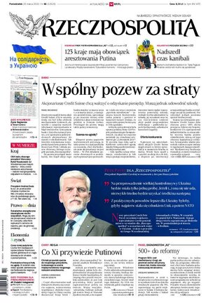 Rzeczpospolita Życie Regionów 12/2023