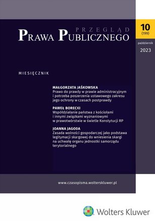 Przegląd Prawa Publicznego 10/2023