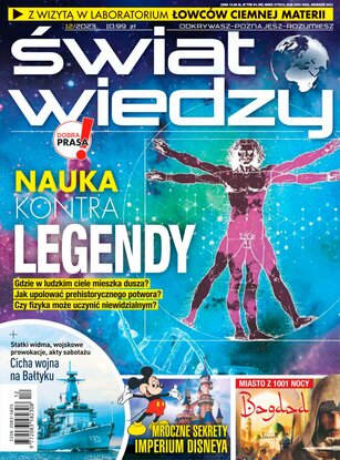 Świat Wiedzy 12/2023