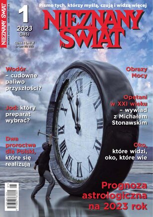 Nieznany Świat 1/2023