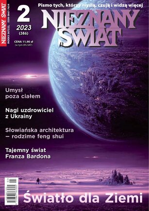 Nieznany Świat 2/2023