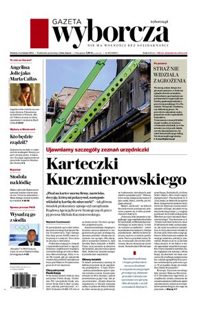 Gazeta Wyborcza Łódź 205/2024