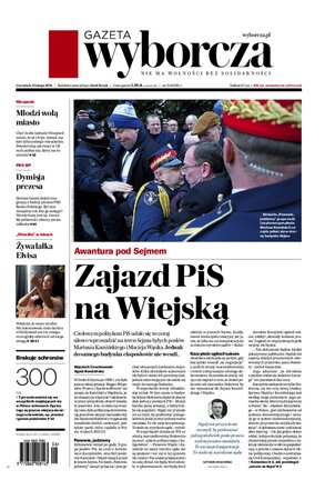 Gazeta Wyborcza Lublin 32/2024