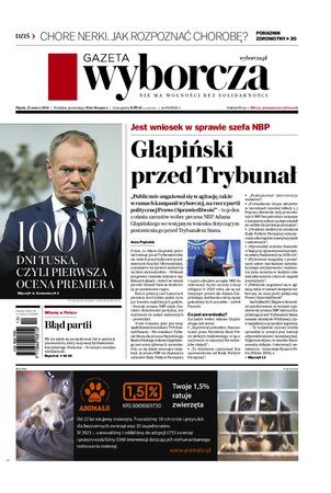 Gazeta Wyborcza Lublin 69/2024