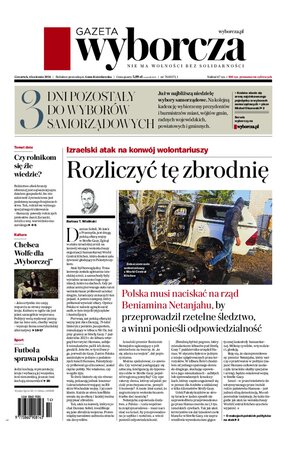 Gazeta Wyborcza Olsztyn 79/2024
