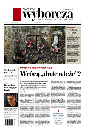 Gazeta Wyborcza Opole 200/2024