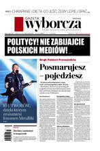 Gazeta Wyborcza Płock 155/2024