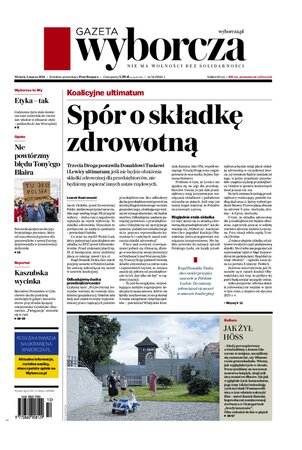 Gazeta Wyborcza Rzeszów 54/2024