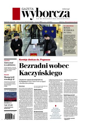 Gazeta Wyborcza Rzeszów 65/2024