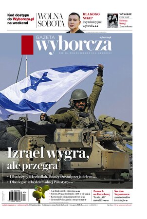Gazeta Wyborcza Szczecin 233/2024
