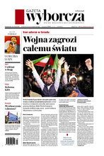 Gazeta Wyborcza Zielona Góra i Gorzów Wielkopolski 88/2024