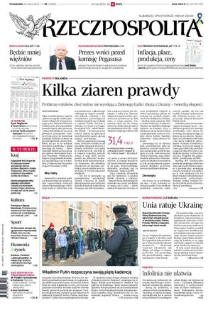 Rzeczpospolita Życie Regionów 11/2024