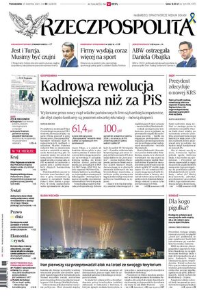 Rzeczpospolita Życie Regionów 14/2024