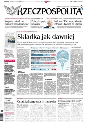 Rzeczpospolita Życie Regionów 16/2024