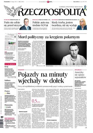 Rzeczpospolita Życie Regionów 7/2024