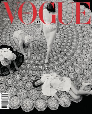 Vogue 6/2024
