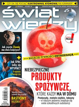 Świat Wiedzy 12/2024