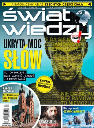 Świat Wiedzy 7/2024