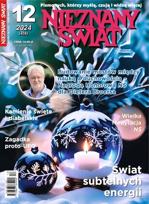 Nieznany Świat 12/2024
