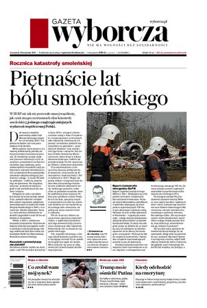 Gazeta Wyborcza Łódź 84/2025