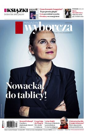 Gazeta Wyborcza Lublin 201/2025