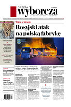 Gazeta Wyborcza Olsztyn 164/2025