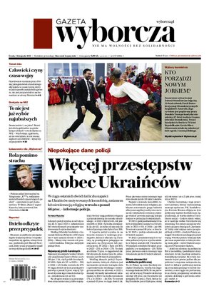 Gazeta Wyborcza Olsztyn 257/2025