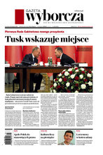 Gazeta Wyborcza Opole 199/2025