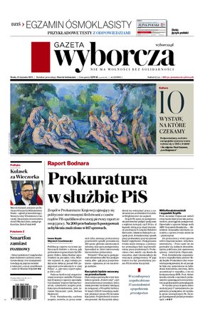 Gazeta Wyborcza Poznań 11/2025
