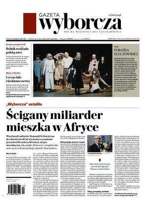 Gazeta Wyborcza Poznań 251/2025