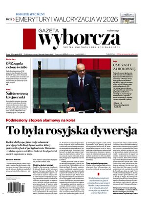 Gazeta Wyborcza Radom 268/2025