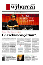 Gazeta Wyborcza Radom 28/2025