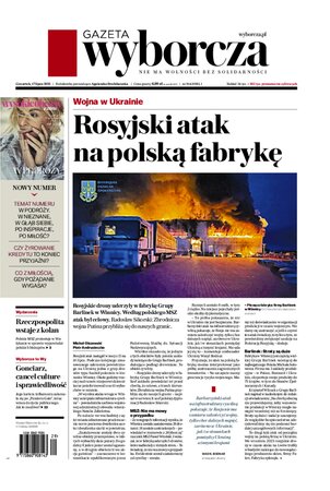 Gazeta Wyborcza Rzeszów 164/2025