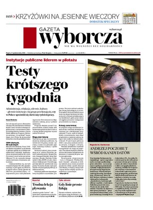 Gazeta Wyborcza Rzeszów 242/2025