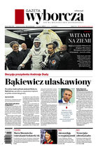 Gazeta Wyborcza Toruń 163/2025