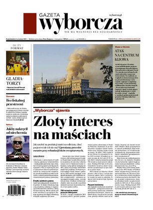 Gazeta Wyborcza Toruń 208/2025