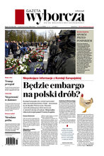 Gazeta Wyborcza Zielona Góra i Gorzów Wielkopolski 85/2025