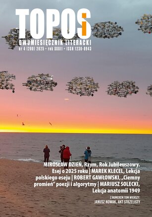 Topos. Dwumiesięcznik Literacki 4/2025